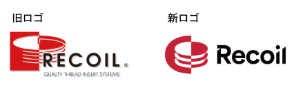池田金属工業株式会社　取り扱いブランド「リコイル」のロゴ変更を発表