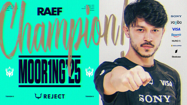 プロeスポーツチーム「REJECT」 TEKKEN部門のRaefが『MOOR1NG 2025』で優勝