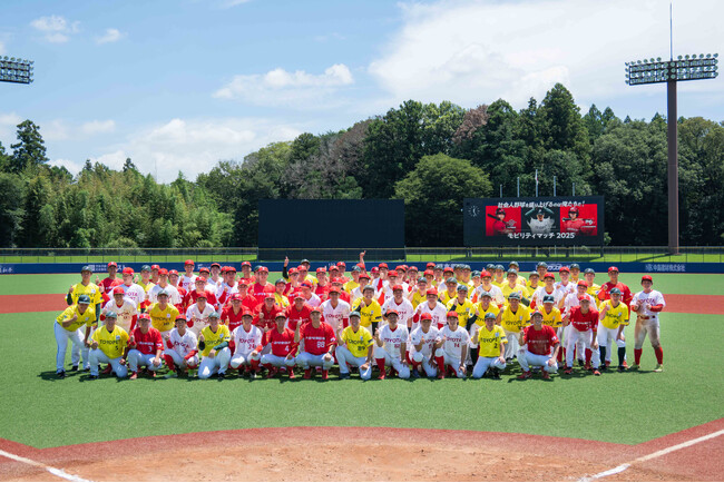 モビリティマッチ2025 開催レポート「スポーツの力で心ひとつに。」