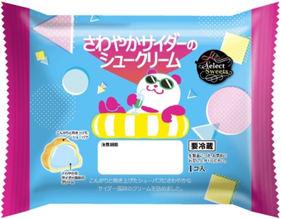 【イオン超！ナツ夏祭り】さわやかに楽しむサイダー風味のクリームをたっぷり詰め込んだシュークリームが新登場！７月２３日（水）から期間限定販売