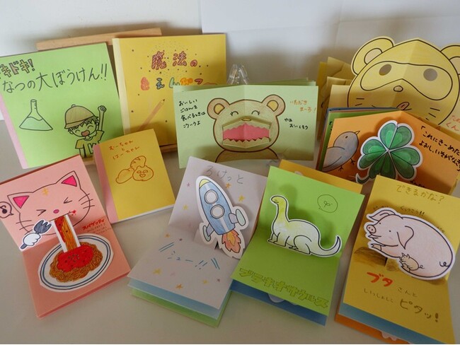 【JAF富山】お子様やお孫様と一緒に楽しめる「とび出す絵本づくり教室」に参加しませんか