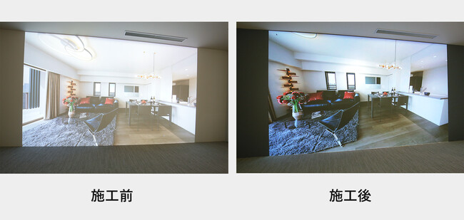 不動産プレゼンの体験価値を“壁”から変える。Brillia Gallery新宿の没入型ショールームにプロジェクター用塗料「Immersive Magic Wall」導入