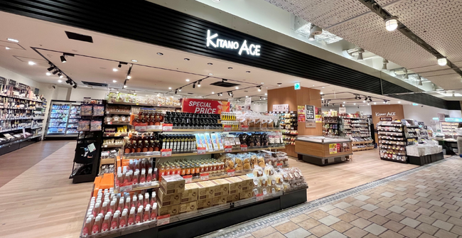 「北野エース」店舗の個性を伸ばすため、基幹システム「CHAINS Z」を導入