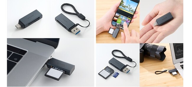 SDカードとmicroSDカードが同時に使える2スロット！軽量でコンパクトな直挿しタイプで、高速USB 5Gbpsに対応するカードリーダー 2タイプを新発売