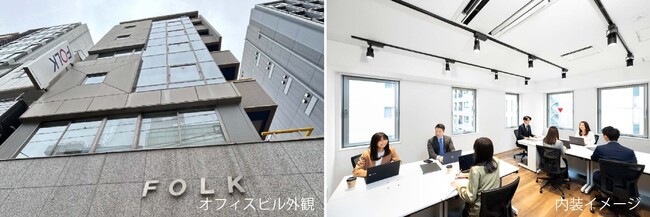 【１棟ビル受託】セットアップオフィス「THE BASE秋葉原」をOPEN！