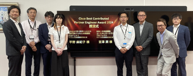 シスコ社「Cisco Best Contributed Partner Engineer Award 2024」を当社の社員2名が受賞