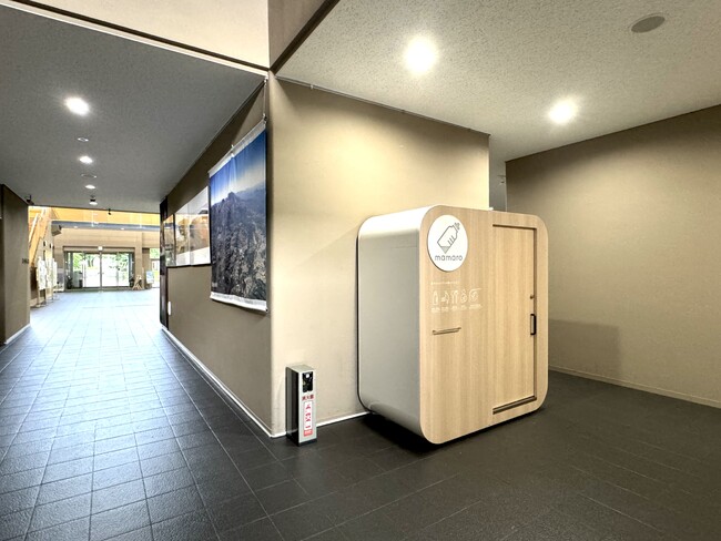 設置型ベビーケアルーム「mamaro」を　「エコールみよた」に設置しました！