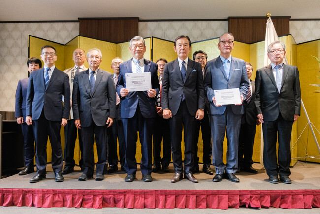 「伝統的酒造り」ユネスコ無形文化遺産登録記念式典を開催～ユネスコからの登録認定書授与を受け中央会理事よりコメント～