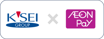 千葉県内で運行する京成グループタクシーで8月1日(金)に「AEON Pay」の利用開始