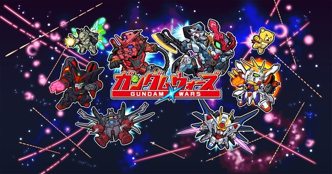 「LINE: ガンダム ウォーズ」、祝9周年！さまざまな記念イベントやキャンペーンを開催