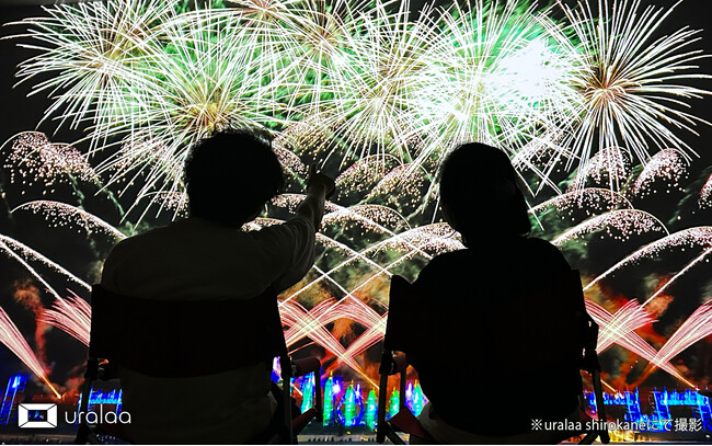 【8/13 LIVE｜8/21・22 アーカイブ】十勝の夜空が都心・白金にリアルタイムで出現｜世界初 uralaa immersive LIVE、始動！