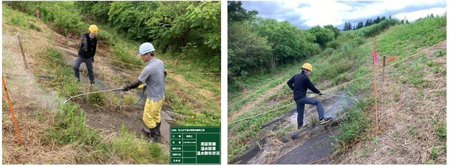 【河川堤防で初導入】ケルヒャーの「温水除草システム(R)」の実証実験を開始