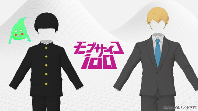 ARROVA、VRChat対応のデジタルファッションマーケットプレイス「TOKYO AVATAR GATE」にて『モブサイコ100』コラボアイテムを販売