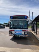 ひでよくん号外観