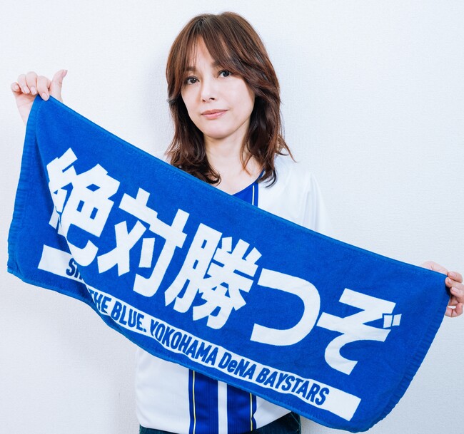 【J:COM】「プロ野球愛宣言！」歌手・相川七瀬さんがベイスターズ愛を語る！ベイスターズは家族コミュニケーションの核