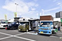 埼玉県下最大級の展示台数を誇る「埼玉キャンピングカーフェア」を大門上池調節池広場にて9月13日・14日の2日間開催！