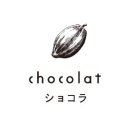 ショコラロゴ