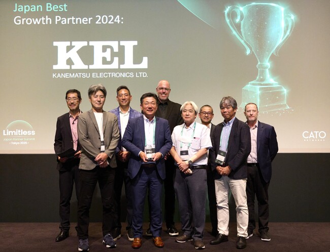 Cato Networks社の「Japan Best Growth Partner 2024」を受賞