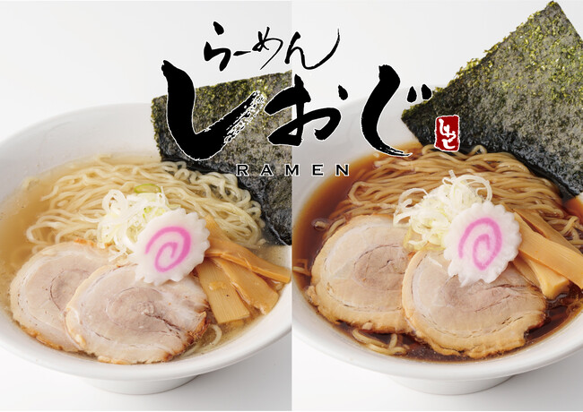 一日のスタートに、やさしい一杯を。JR新大阪駅新幹線改札内「らーめんしおじ」で朝らーめん販売開始！