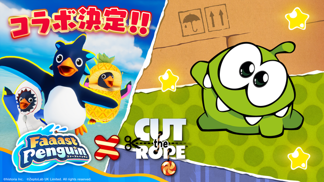 ファーストペンギンが、7.5億DL超えのパズルゲーム『カット・ザ・ロープ』とコラボ決定！マイアミを舞台にした新シーズン「チェイス・ザ・ヒート」のPVも公開！