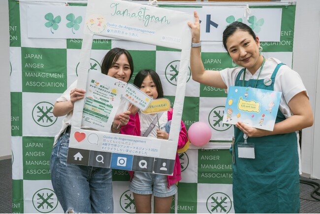 【イベントレポート】第1回「親子で学ぶアンガーマネジメント 2025」東京会場レポート～「怒ってもいいんだよ！」を合言葉に、笑顔あふれる体験イベントを開催～