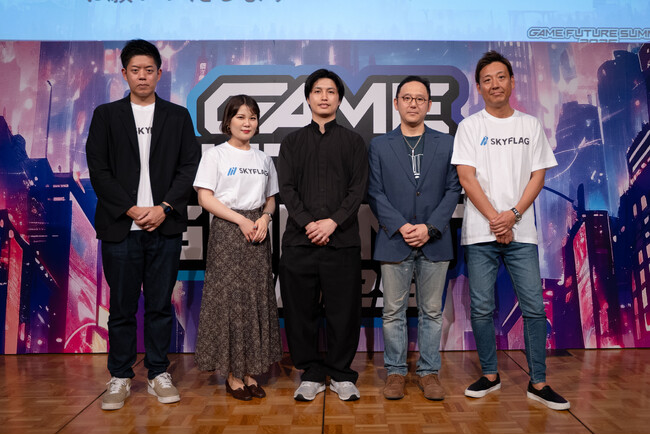 【アフターレポート】ゲームの世界観を守りながら広告マネタイズで収益最大化。KLabとサイバーエージェントが挑むハイブリッドマネタイズの最前線