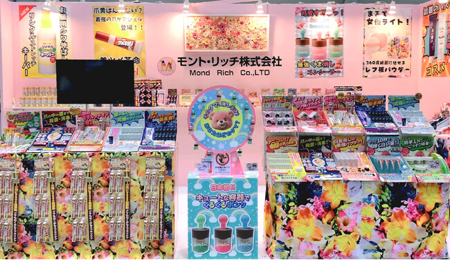 人気雑誌にも掲載！大阪発の”めっちゃおもろい”化粧品メーカーが関西コレクション2025に初出店決定！人気商品を関コレで初披露。