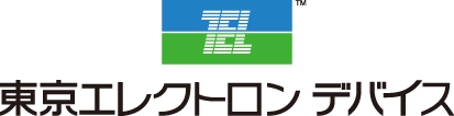 2025年7月より全従業員の賃上げを実施