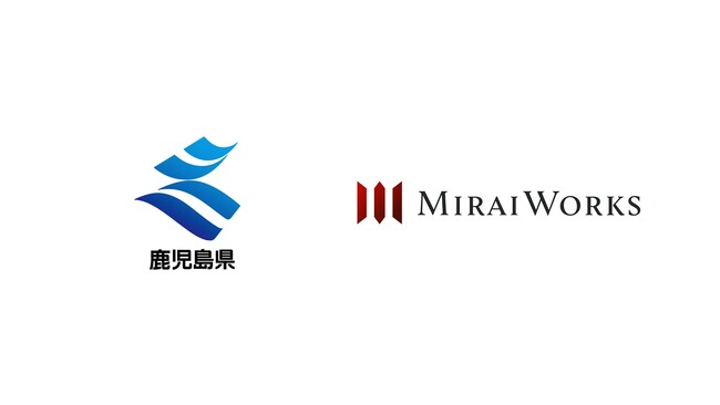 鹿児島県の「令和7年度移住・交流促進のためのセミナー開催業務」を受託