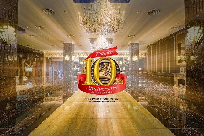 ホテル開業１０周年記念イベント「ザ・バースデー」開催