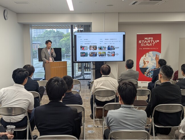 名古屋で開催、愛知県後援のミートアップに出展　代表志村が登壇・スペシャルラーニングforbusinessを紹介