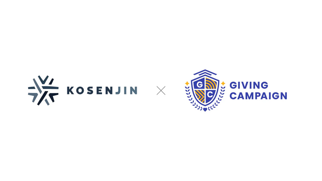「日本を、上昇気流に乗せる」Alumnote、高専生による資金調達イベント「Kosenjin Giving Campaign 2025」開催