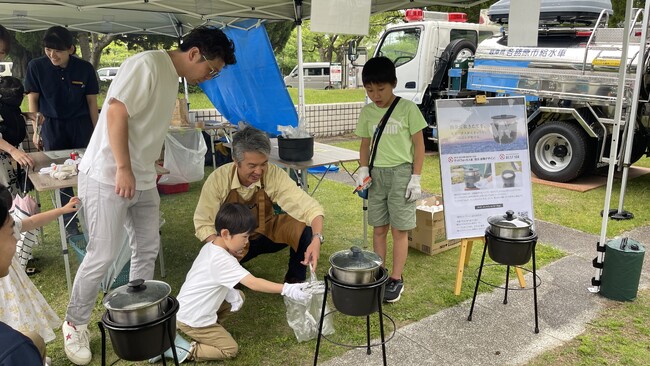 いつものもしも CARAVAN 各務原 (防災フェス）