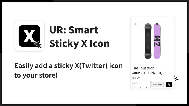【海外向け】EC アプリ「UR: Smart Sticky X Icon」を株式会社 UnReact がリリース