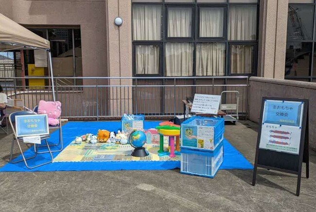 「だれかのほしいにつなげよう」プロジェクトを推進します！