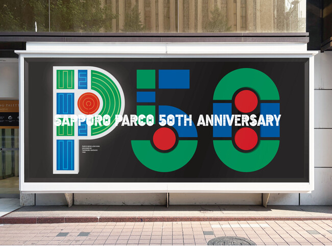 札幌PARCOは8月24日で開業５０周年！札幌PARCOや北海道にゆかりのある５０のアーティストや企業とコラボレーションしたTシャツ展覧会や、南一条通りでのAnniversary Partyも！
