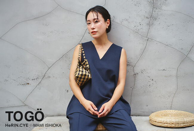 HeRIN.CYE（へリンドットサイ）【MAMI ISHIOKA x HeRIN.CYE】フリーランスディレクター石岡真実氏とコラボレーションしたアイテムを発売