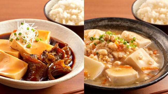 健康+時短+節約の豆腐で贅沢気分!レンジで冬のあったかごはんに