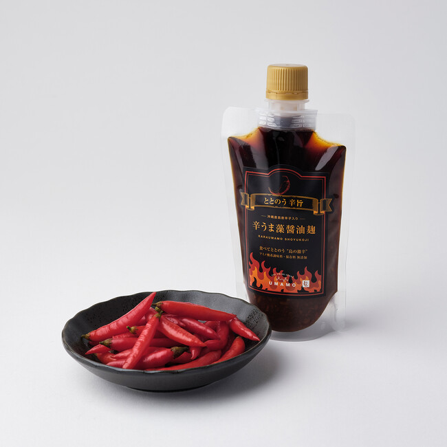 昆布を超えるうま味とサバの13倍のDHAを持つ海藻「うま藻」を使った新辛旨調味料「辛うま藻 醤油麹」、7月30日発売