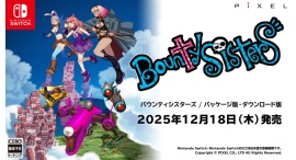 Nintendo Switch「バウンティシスターズ」12月18日(木)発売決定！　通常版＆限定特装版、7月24日より予約受付開始！