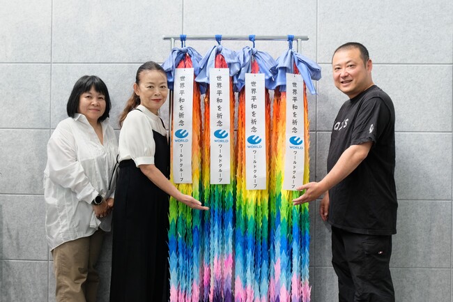 「おりづるプロジェクト 2025」、ラクサス・テクノロジーズ(株)に千羽鶴を贈呈