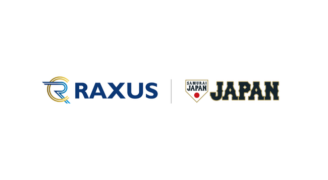 ラグザス、侍ジャパンU-12日本代表へ向けた「RAXUS挑戦フラッグプロジェクト」を実施