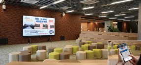成蹊⼤学様の新棟ラーニングコモンズTORIUM にて、BYOD による学⽣の主体的な学びを後押しする新たなICT システム活⽤を東和エンジニアリングが⽀援