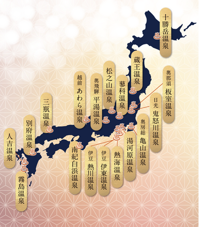 新発想！日本の湯治文化を現代に再構築。温泉宅配が切り拓く新しいヘルスケアのかたち