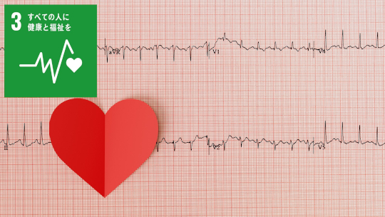 心臓の「音」からAIが病気を見抜く! ─心不全の早期発見・モニタリングへの応用に期待─