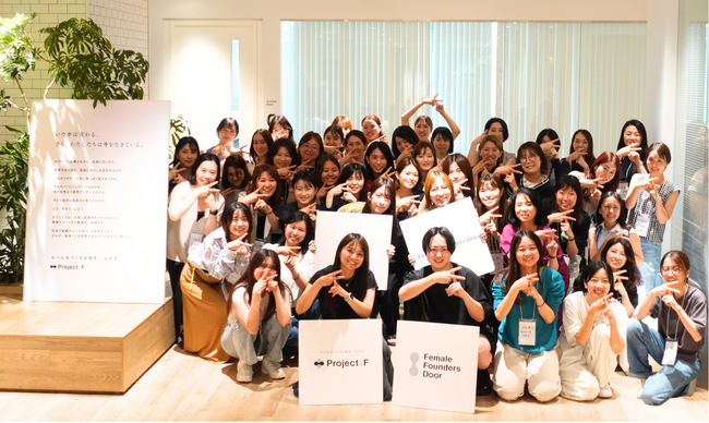 Sworkers、女性起業家育成プログラム「Female Founders Door」第2期のキックオフイベントを開催。3日間で30時間の集中プログラムを実施。