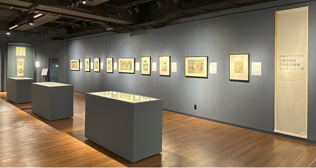 小樽芸術村「浮世絵美術館」への展示協力について ～高精細レプリカと「ArtTechView」で浮世絵の魅力を発信～