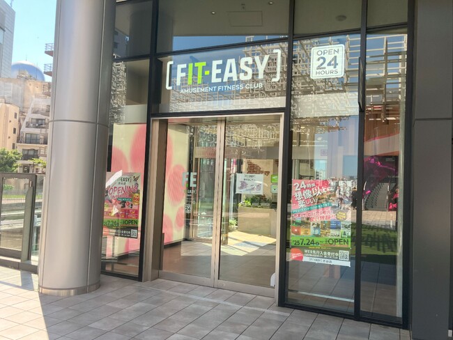 アミューズメントフィットネスクラブ フィットイージー 旗艦店 FIT-EASY渋谷店がプレオープン！