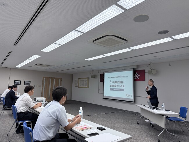 【実施レポート】愛媛銀行とDooox、地域企業の挑戦を後押しする「新規事業実行＆推進ワークショップ」を共催