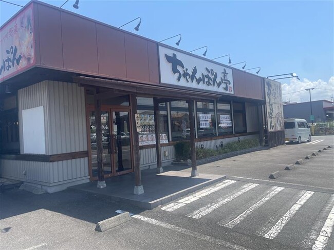 【近江ちゃんぽん亭】水保店17周年！7/26（土）限定でちゃんぽん無料引換券プレゼント！